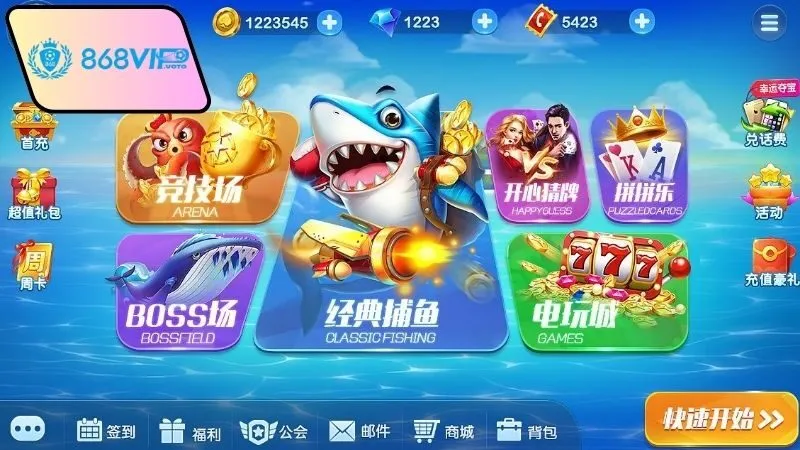 Lý do thủ thuật chơi Bắn Cá Phát Lộc 868vip được quan tâm